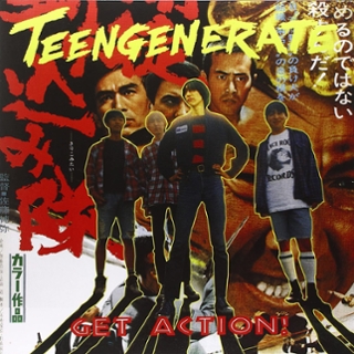 TEENGENERATE - Get action LP TEENGENERATE - Get action LP