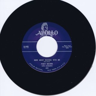 PINEY BROWN - How about rocking with me 7 PINEY BROWN - How about rocking with me 7