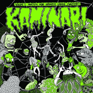 V/A - Kaminari Vol. 2-19 more japanese garage monsters LP