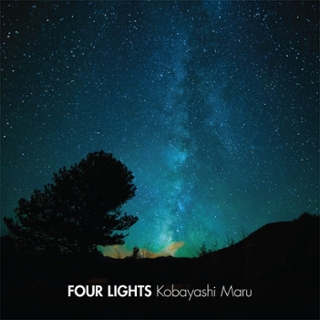 FOUR LIGHTS - Kobayashi maru CD FOUR LIGHTS - Kobayashi maru CD