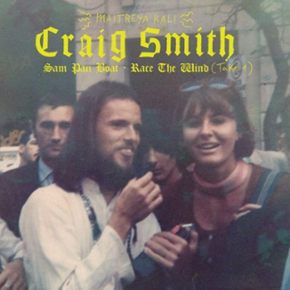 CRAIG SMITH (MAITREYA KALI) - Sam pam boat 7 CRAIG SMITH (MAITREYA KALI) - Sam pam boat 7