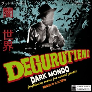 DEGURUTIENI - Dark mondo CD DEGURUTIENI - Dark mondo CD
