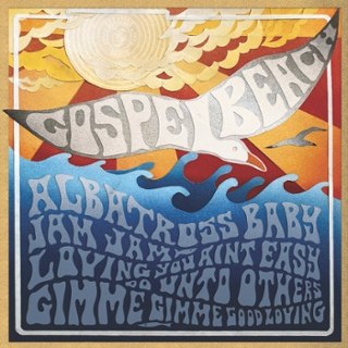GOSPELBEACH - Jam jam ep (black vinyl) MLP