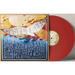 GOSPELBEACH - Jam jam ep (red vinyl) MLP