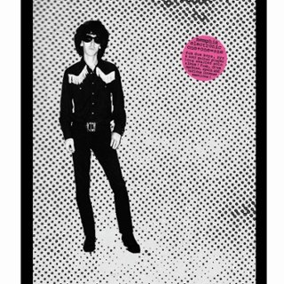 MEMPHIS ELECTRONIC - One+one=one LP MEMPHIS ELECTRONIC - One+one=one LP