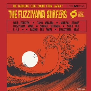 FUZZIYAMA SURFERS - Wild echizen LP