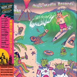 V/A - Surf you next Tuesday LP