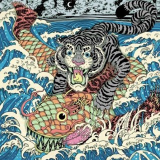 OUTERSEA - Same CD OUTERSEA - Same CD