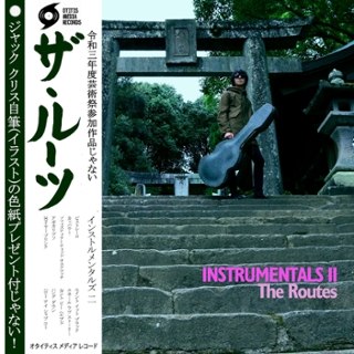 ROUTES - Instrumentals II CD