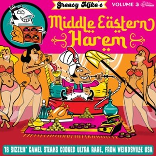 V/A - Greasy mike's middle eastern harem LP V/A - Greasy mike's middle eastern harem LP