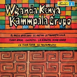 WGANDA KENYA/KAMMPALA GRUPO - Same LP WGANDA KENYA/KAMMPALA GRUPO - Same LP