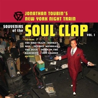 V/A - Souvenirs of the soul ca Vol.1 LP V/A - Souvenirs of the soul ca Vol.1 LP