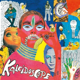 KALEIDOSCOPE (PUERTO RICO) - Same LP