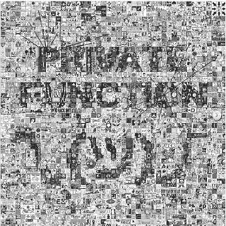 PRIVATE FUNCTION - ¯_(ツ)_/¯ LP PRIVATE FUNCTION - ¯_(ツ)_/¯ LP