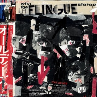 LA FLINGUE - Boredom with The La Flingue LP LA FLINGUE - Boredom with The La Flingue LP