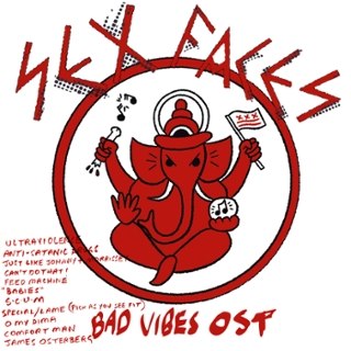 SEXFACES - Bad vibes LP