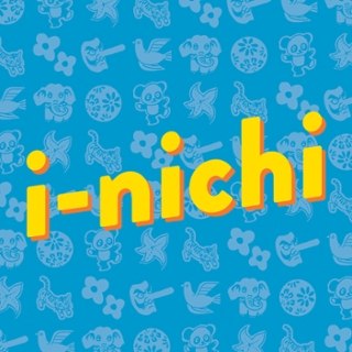 I-NICHI - Same LP I-NICHI - Same LP