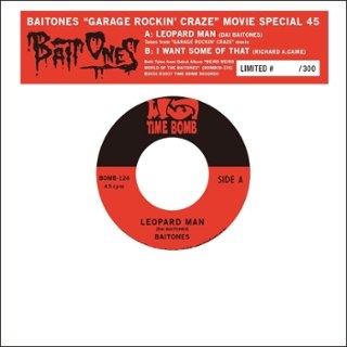 BAITONES - Leopard man/I want some of that 7 BAITONES - Leopard man/I want some of that 7