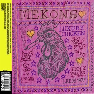 MEKONS / HAGAR THE WOMB - Split (ltd. yellow vinyl) 7