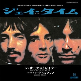 HARD STUFF - Jay time/the orchestrator 7