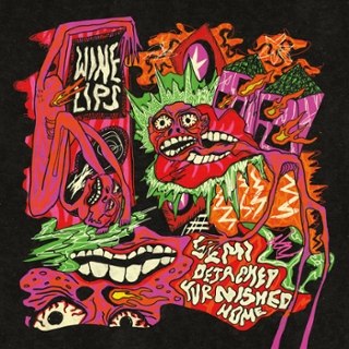 WINE LIPS - Semi-detached furnished home 7