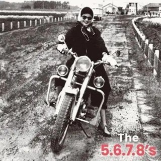 5.6.7.8'S - Run run run LP