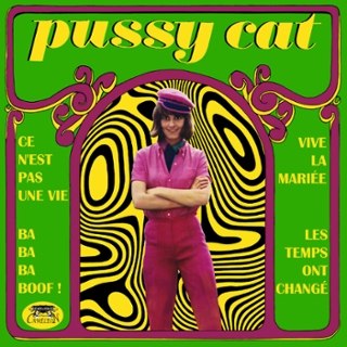 PUSSY CAT - Ce n'est pa une vie ep (repress, lim. of 100)  7