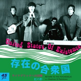 UNITED STATES OF EXISTENCE - Return to the psychedelic/shadows of rainbows 7