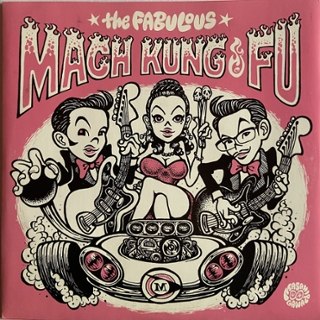 FABULOUS MACH KUNG FU - Teenage letter/wailin' 7