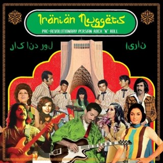 V/A - Iranian nuggets LP