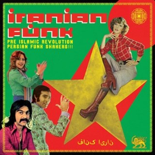 V/A - Iranian funk LP