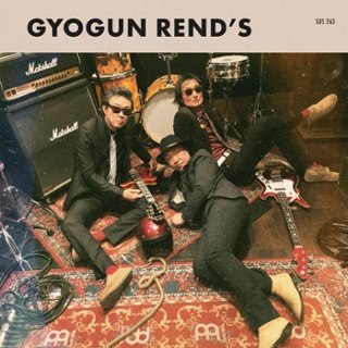 GYOGUN RENDS - Soul on fire 7