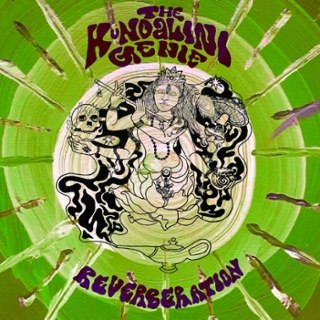 KUNDALINI GENIE - Reverberation DoLP