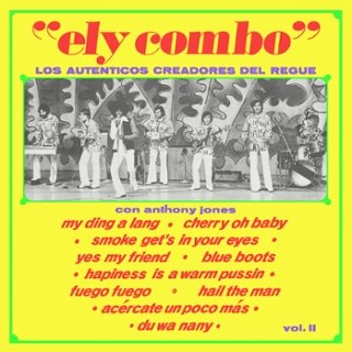 ELY COMBO - Vol. II LP