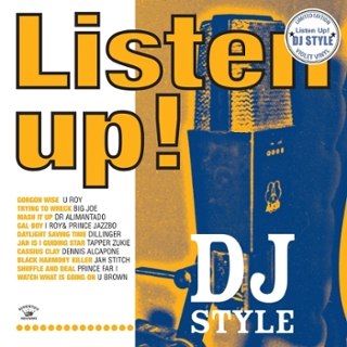 V/A - Listen up! DJ style (violet vinyl) LP