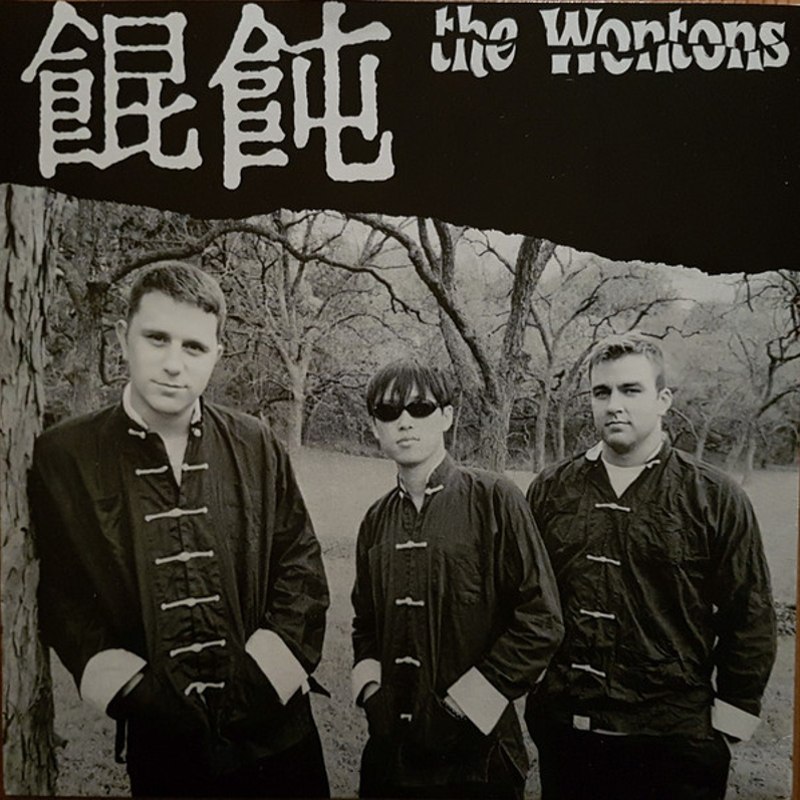 WONTONS - Karaoke night 7