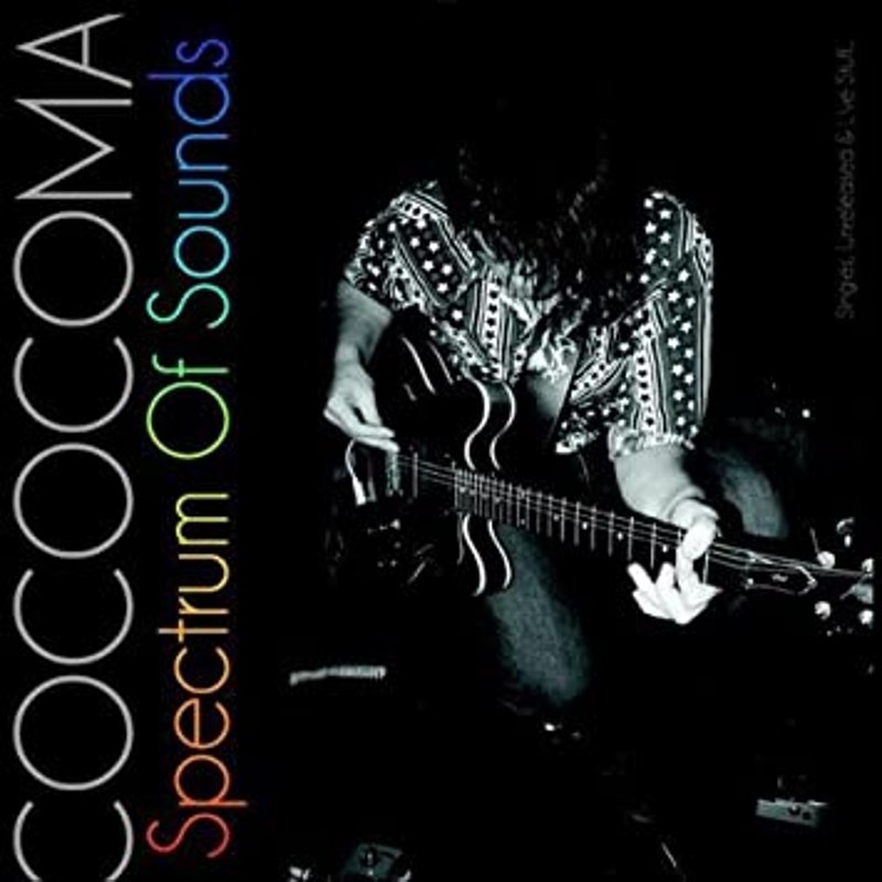 COCOCOMA - Spectrum of sounds LP
