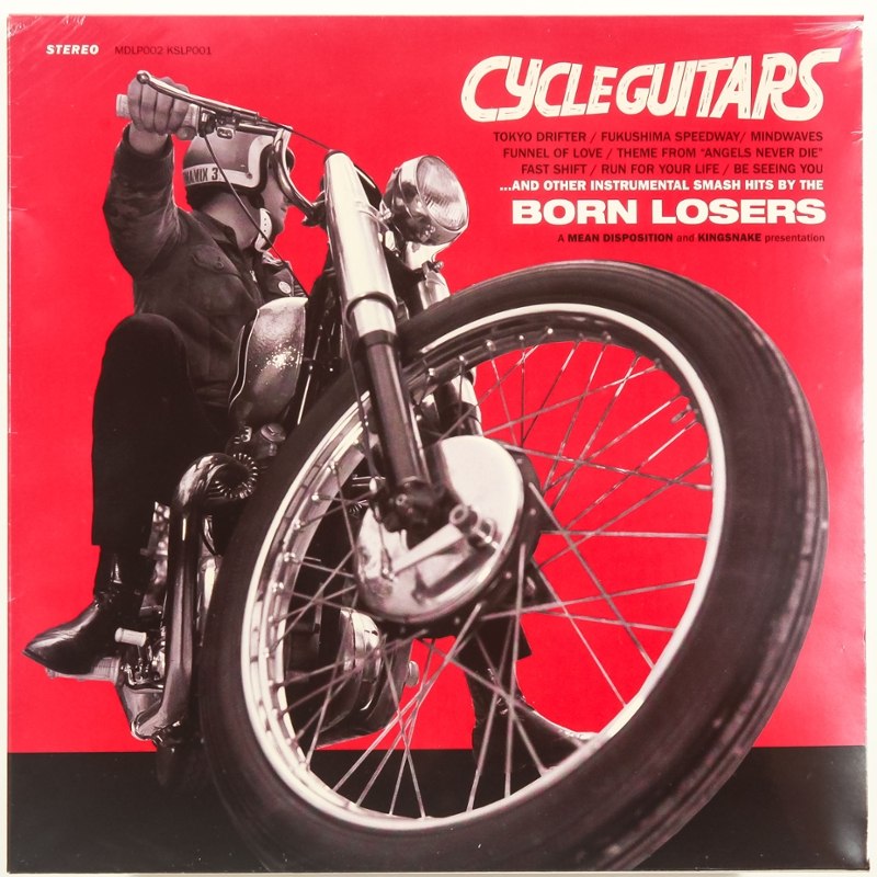 BORN LOSERS - Cycle guitars CD