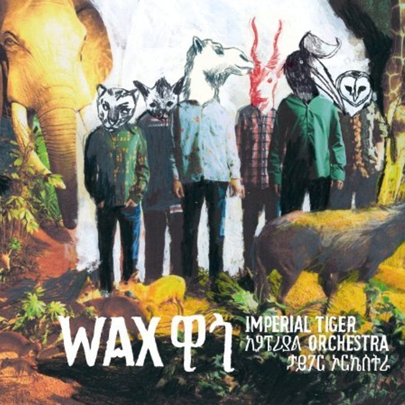 IMPERIAL TIGER ORCHESTRA - Wax CD