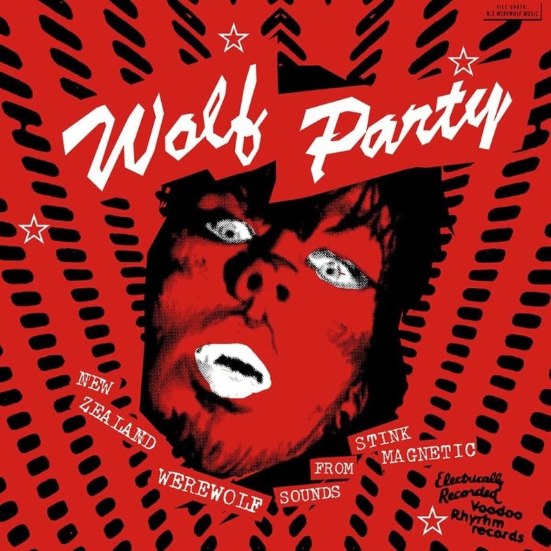 V/A - Wolf party CD