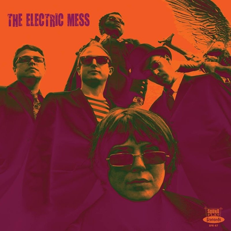 ELECTRIC MESS - Same LP