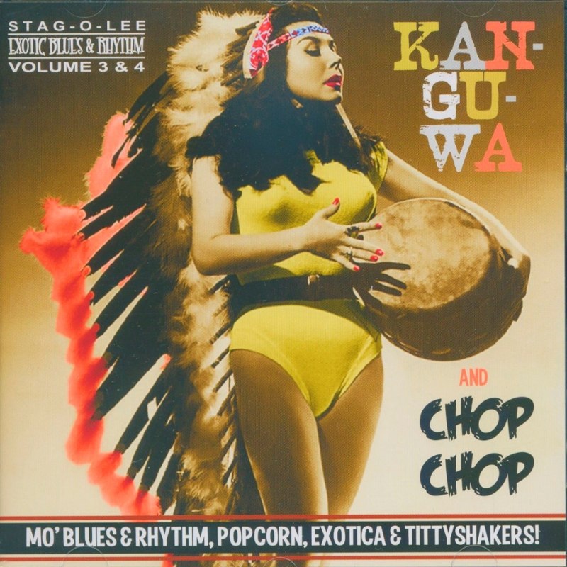 V/A - Kan-Gu-Wa/chop chop CD