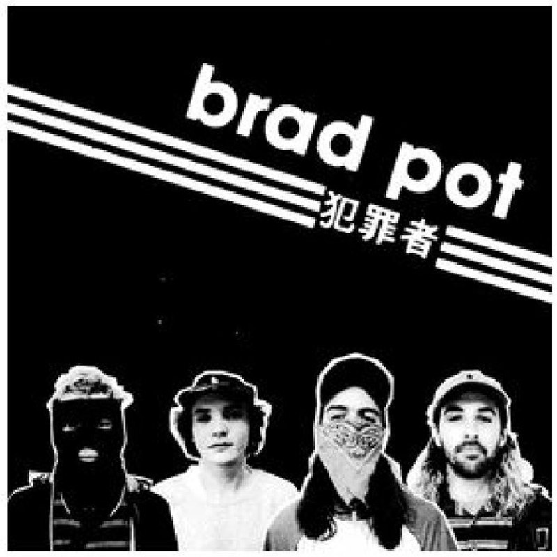 BRAD POT - Same LP