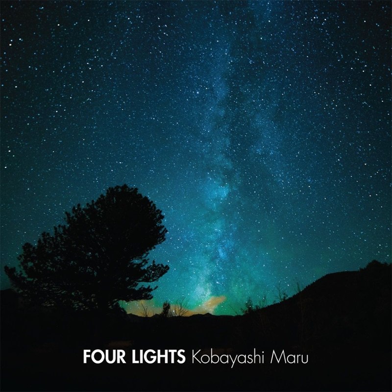 FOUR LIGHTS - Kobayashi maru CD