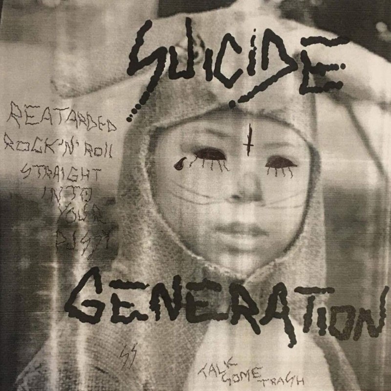 SUICIDE GENERATION - 1st suicide LP