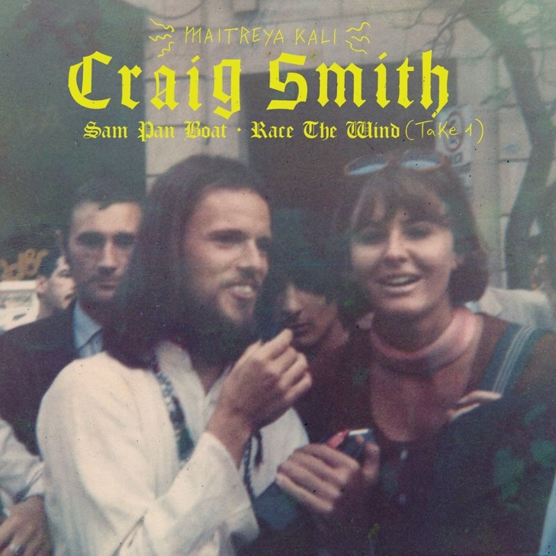 CRAIG SMITH (MAITREYA KALI) - Sam pam boat 7