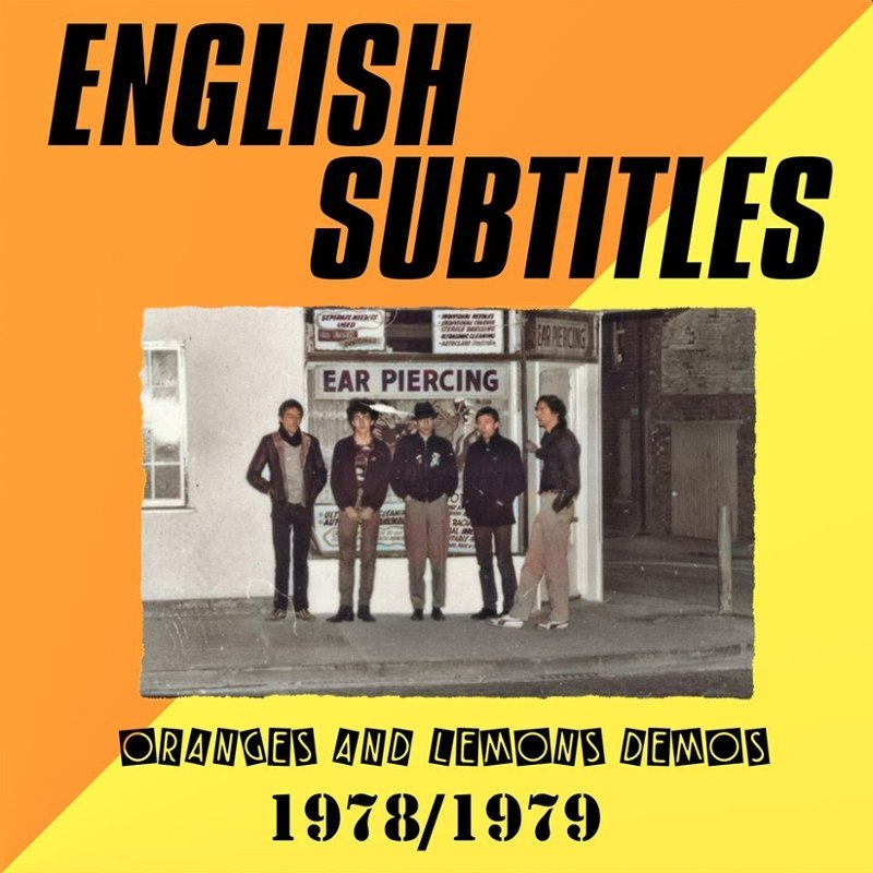 ENGLISH SUBTITLES - Ear piercing LP