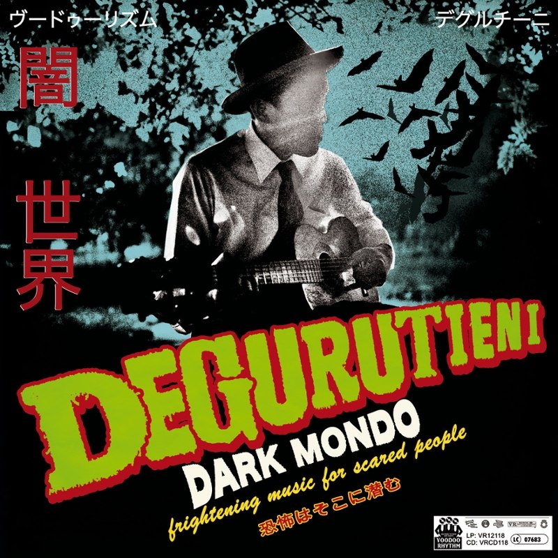 DEGURUTIENI - Dark mondo CD