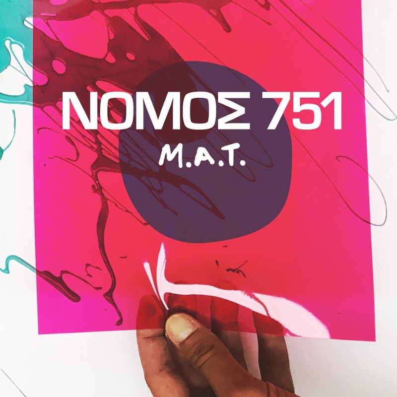 NOMOS 751 - M.a.t. 7