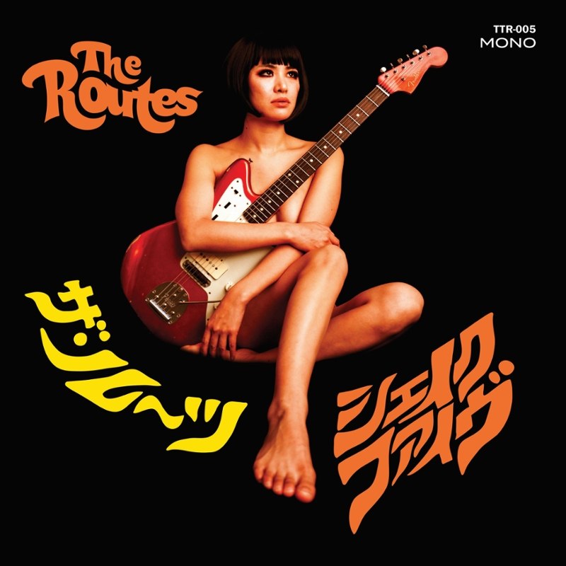 ROUTES - Shake five (yellow vinyl) LP